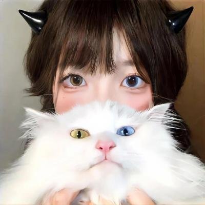 野种