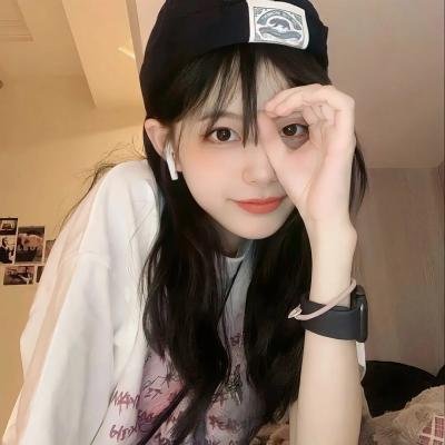 那么,偶尔抬头看看天空